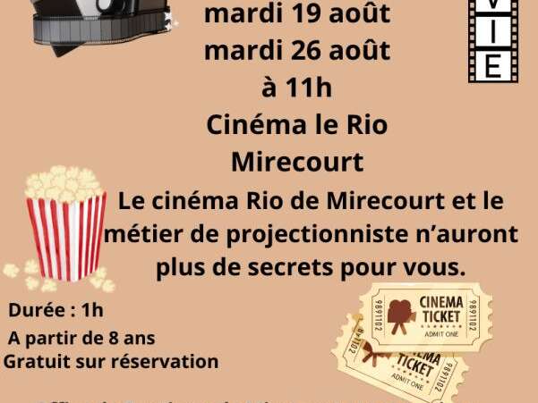 Visites guidées - Dans les coulisses du cinéma