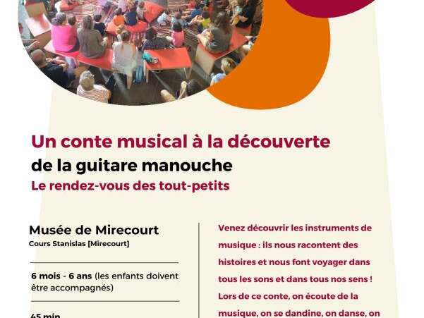 Les rendez-vous des tout-petits - conte musical à la découverte de la guitare manouche