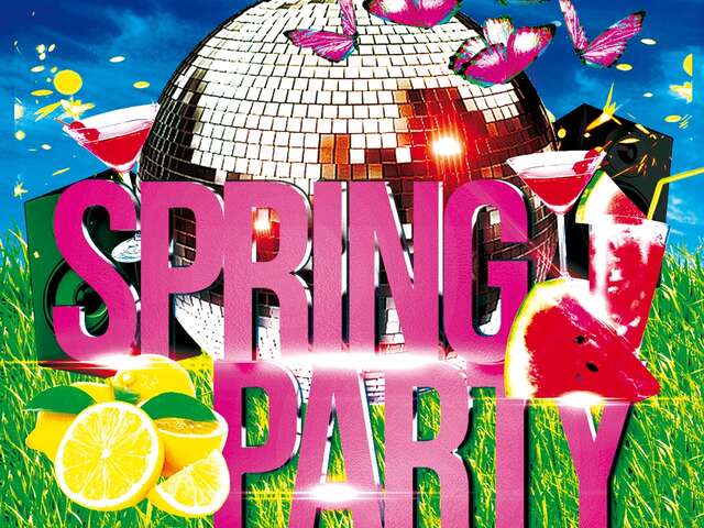 Soirée dansante : Spring Party