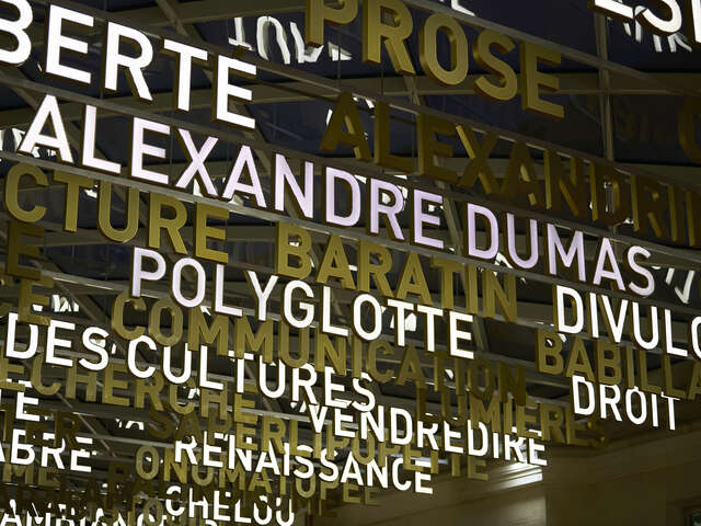 Journée spéciale
