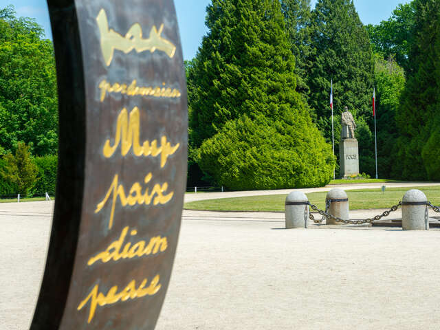 Mémorial de la Clairière de l'Armistice
