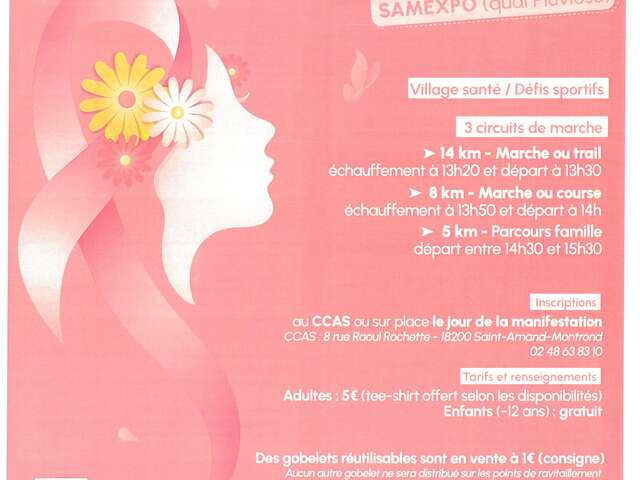 Sein Amand Rose