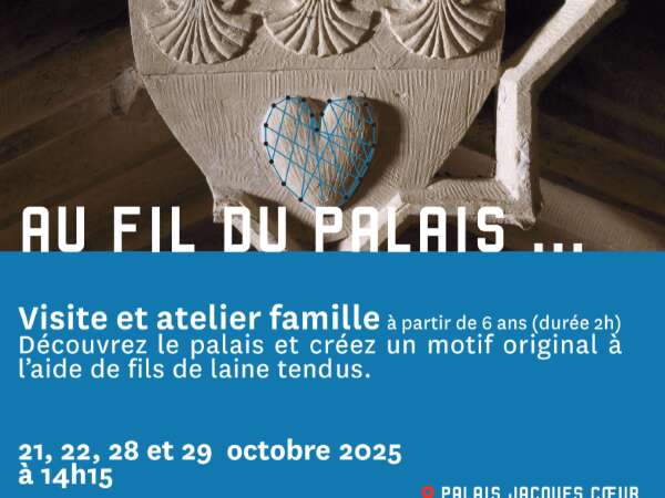 Au fil du Palais...