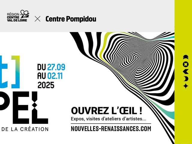 L'exposition Ar(t)chipel