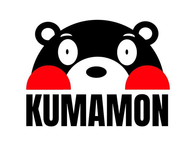 KUMAMON bientôt à Aubusson !
