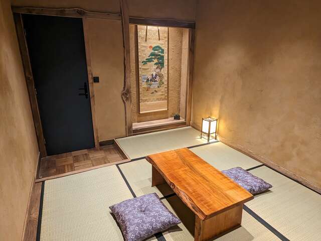 Eco Ryokan EYN - Chambres d'hôtes japonaises