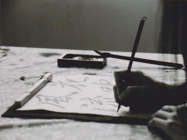 Les Vacances des 7-14 ans, atelier calligraphie "les Belles Lettres"