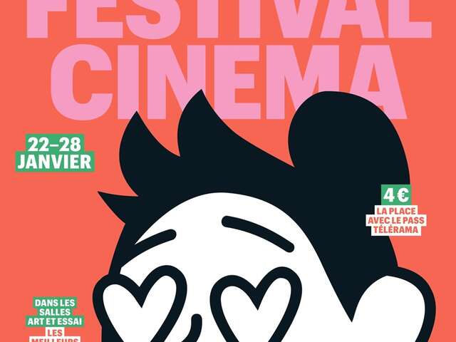 Festival Cinéma Télérama