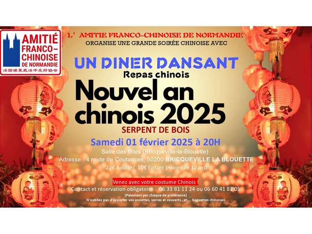 Dîner dansant et repas chinois