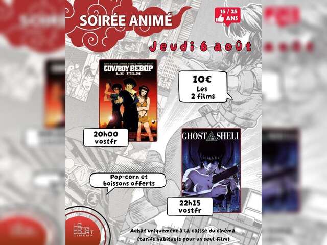 Soirée Animé "Cowboy Bebop", "Ghost in the shell"