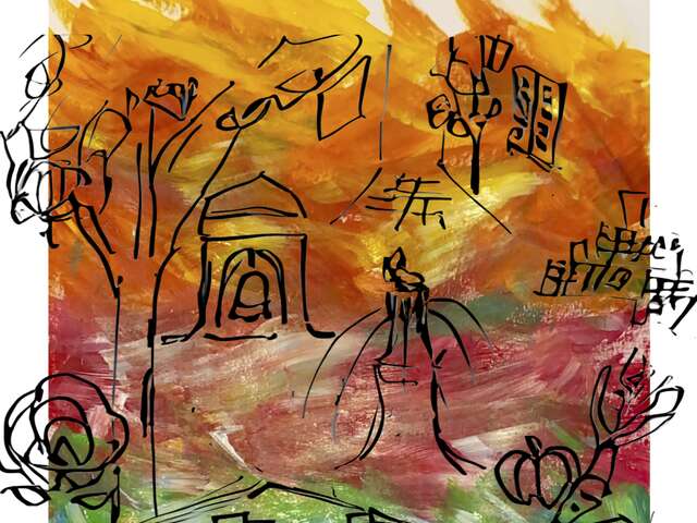 BALADE ARTISTIQUE EN FAMILLE À CÉRET