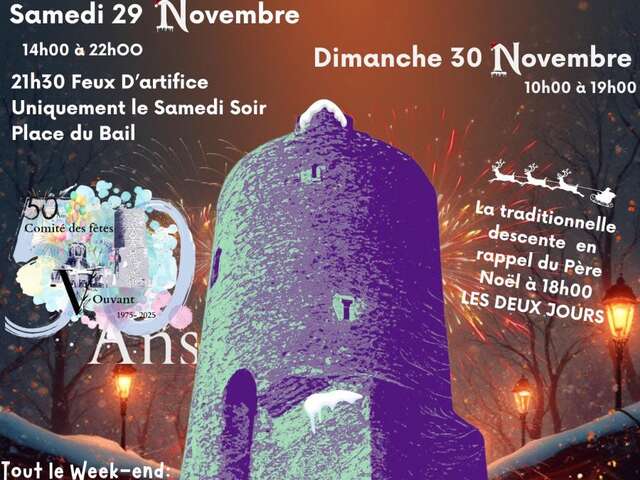 Marché de Noël - Vouvant