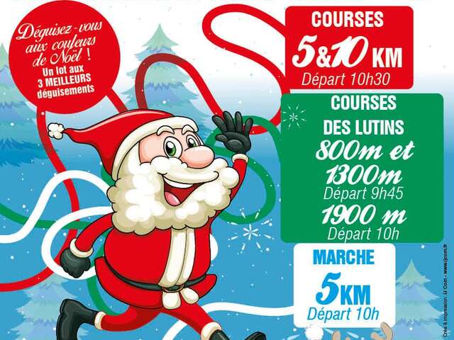CORRIDA DES PÈRES NOËL À FONTENAY-LE-COMTE