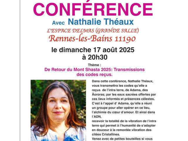 CONFÉRENCE