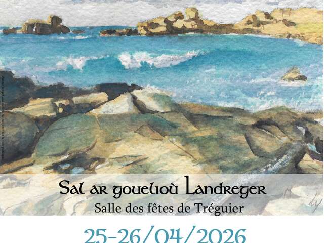 Foire aux toiles Ker Arzoù