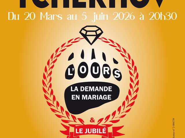 12ème Printemps du Théâtre