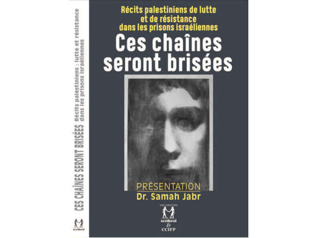 Rencontre : "Les chaînes seront brisées" à la Librairie-Café l'Autre Rive à Berrien.