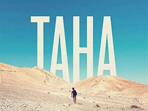 Théâtre : TAHA