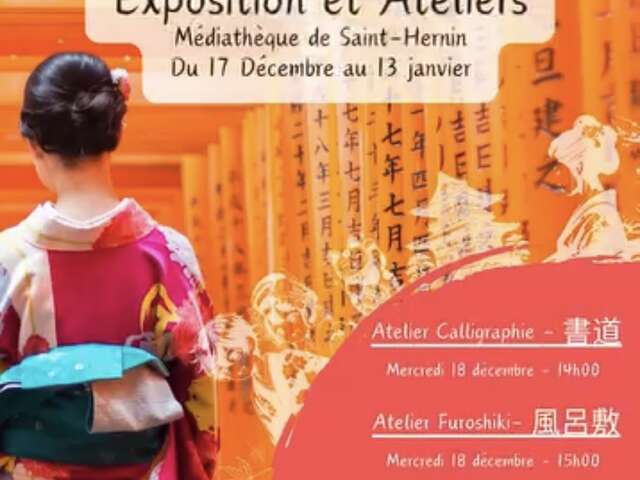 Exposition sur le Japon