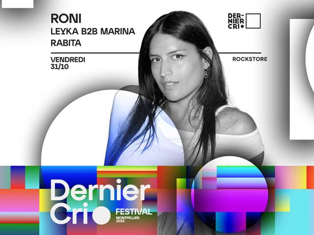 HALLOWEEN AU ROCKSTORE