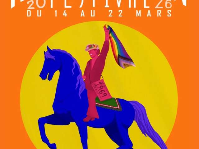 RAINBOW SCREEN FESTIVAL 2026