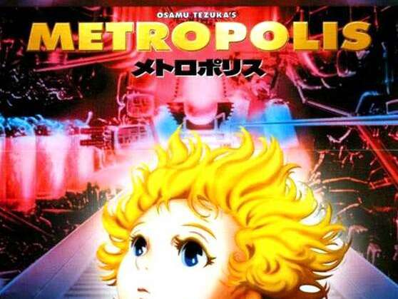 Exposition de l'été - Projection " Metropolis"