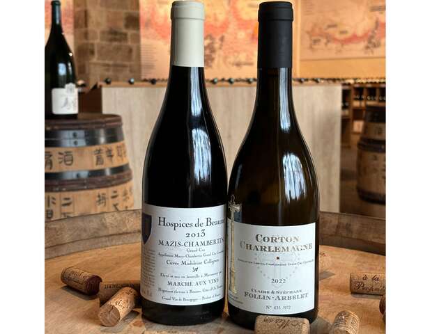 Marché aux Vins - Vente des Vins 2025 - Dégustation EXCLUSIVE