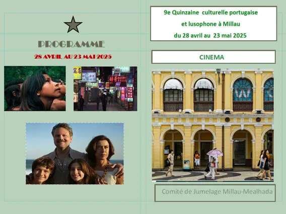 Cinéma - Quinzaine culturelle portugaise et lusophone