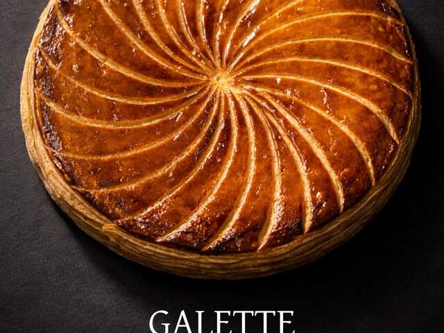 Galette des rois (Pâtisserie Hery)