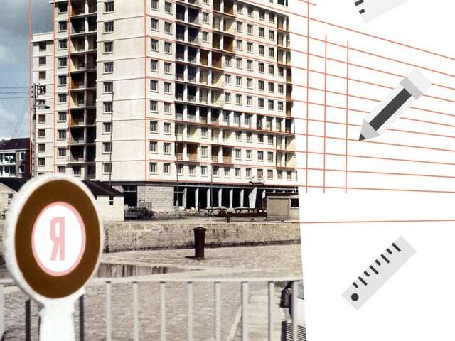 Architecte en herbe, parcours ludique autonome