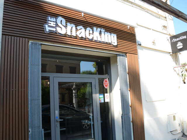 The SnacKing