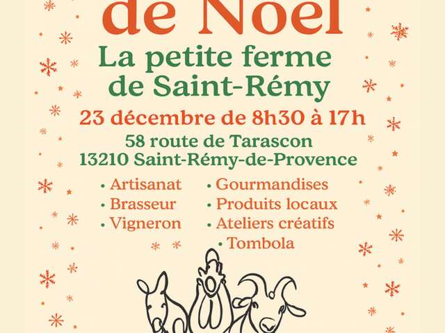 Marché de Noël à la petite ferme de Saint-Rémy