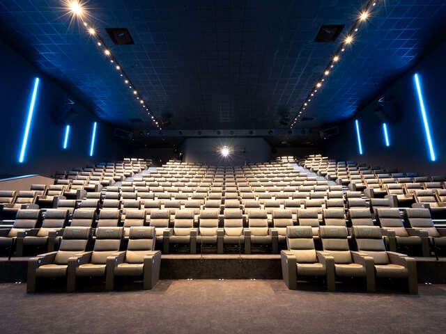 Cinéma Pathé Angers Multiplexe