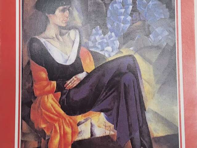 Major conferences Menton