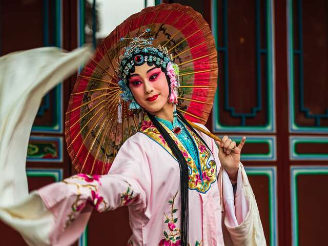 Exposition : Curieux Japon