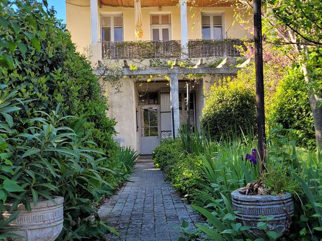 Immersion Française Langue et Culture