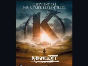 Cinéma Open Air Vex