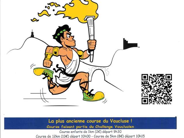 La Bacchanale - Course à pied