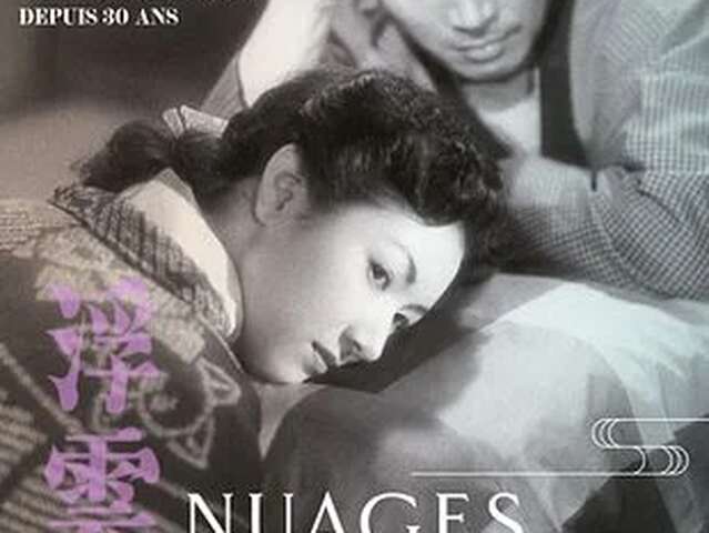 Ciné Collection : "Nuage Flottant" en VOST à l'Arlequin