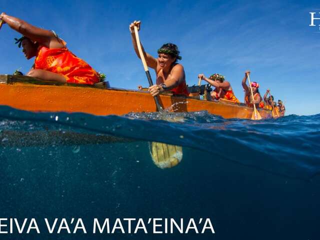 Heiva Va'a Mata'eina'a 2025
