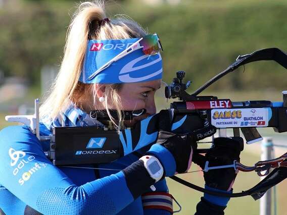 Stade de biathlon Alexis Bœuf