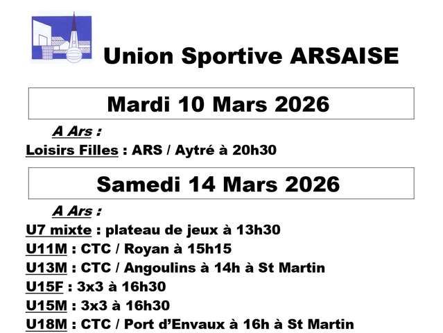 Matchs de basket - Union Sportive Arsaise
