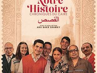 Mon jeudi cinéma - Notre histoire / Chroniques du Caire