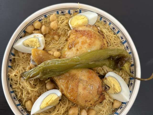 Safia Cuisine de Yema