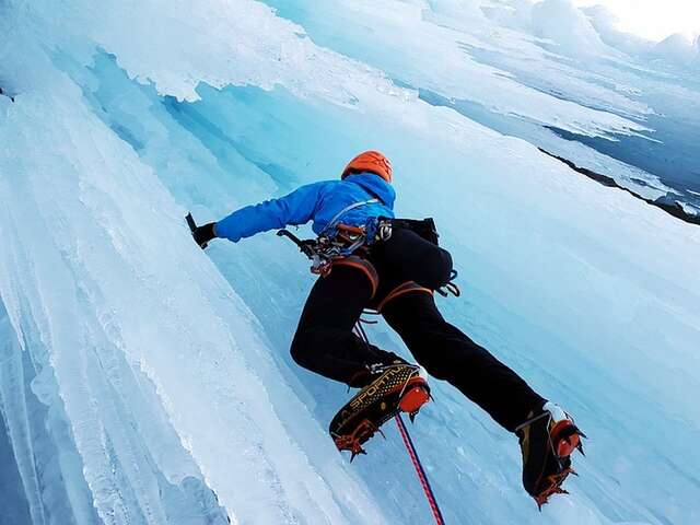 Rencontres de la première Glace