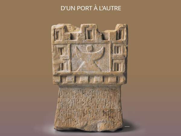 Aden-Marseille. D'un port à l'autre.