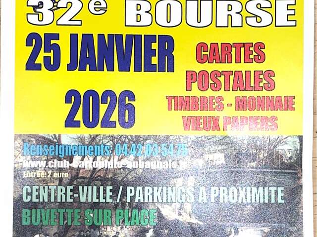 17ème Bourse aux cartes postales, timbres et vieux papiers