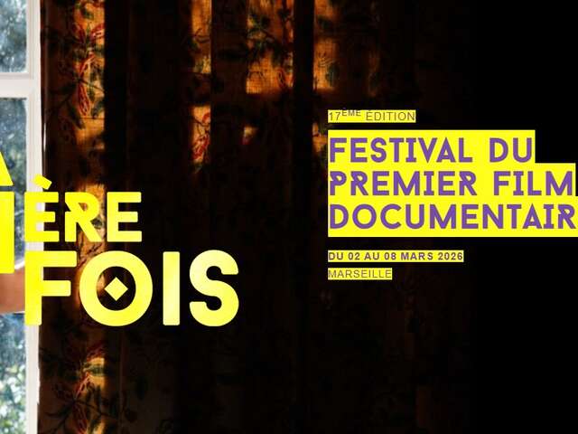 Festival du premier film documentaire - La première fois -