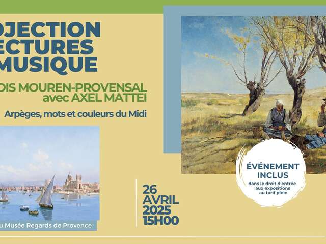 Conférence, projection et guitare de François Mouren-Provensal : "arpèges et couleurs du midi"