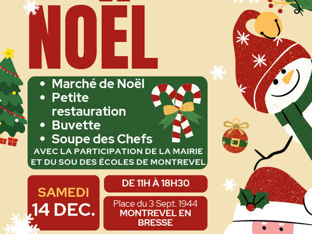 Fête de Noël